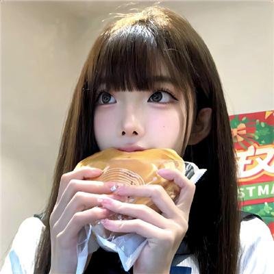 你是我的一束光